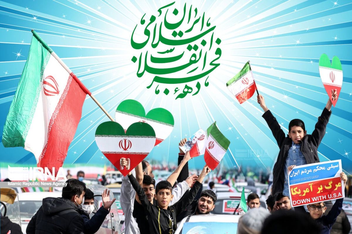 استاندار کهگیلویه و بویراحمد از مردم برای حضور در راهپیمایی ۲۲ بهمن دعوت کرد