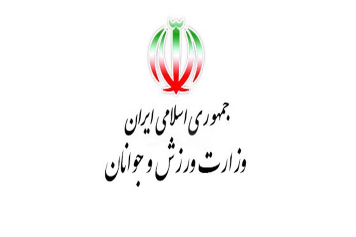 سرپرست ورزش و جوانان استان مرکزی مورد تایید وزارت ورزش است