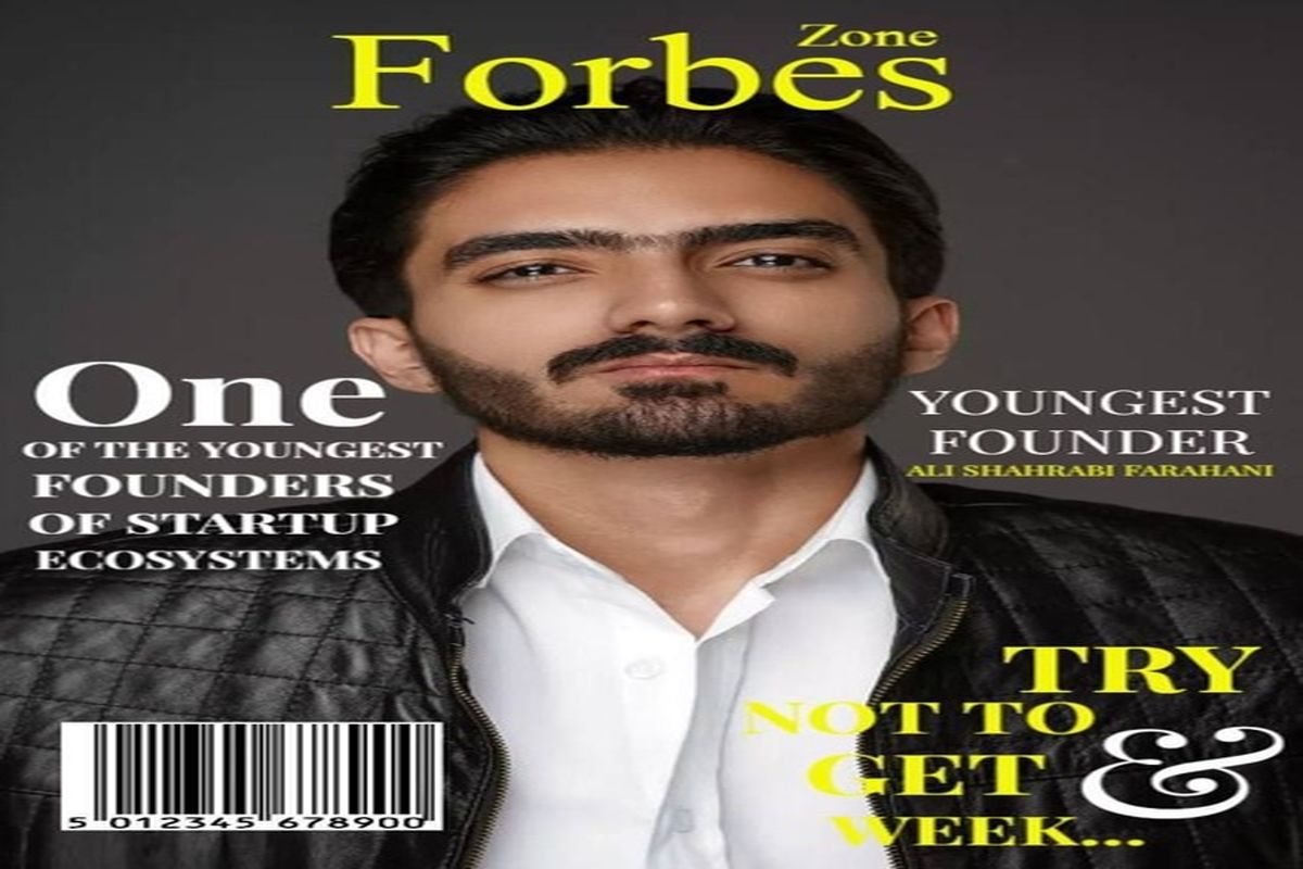 کارآفرین جوان روی جلد فوربز زون؛ شهرابی فراهانی: جوانان ایرانی می‌توانند تغییرات مثبتی را برای مردم جهان ایجاد کنند