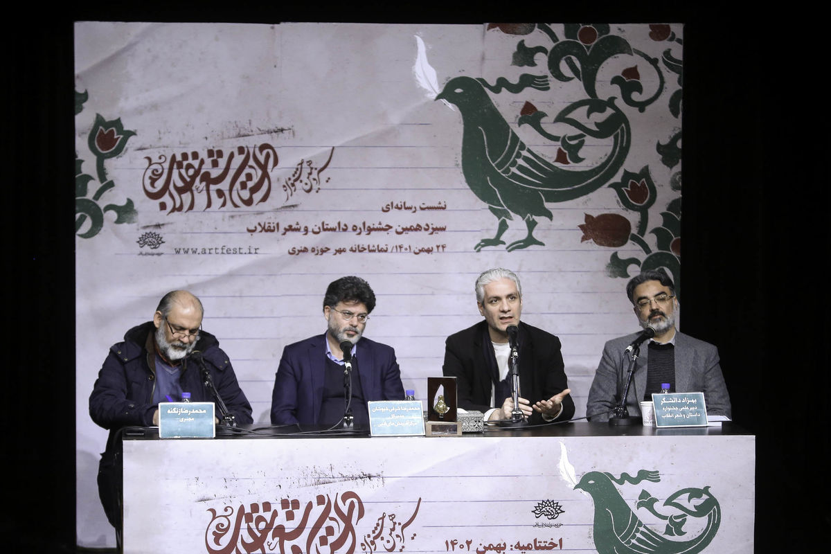 خبوشان: جایزه جشنواره داستان و شعر انقلاب نسبت به دوره قبل بیست برابر شده است
