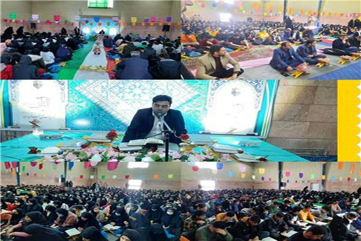 برگزاری محفل انس با قرآن با تلاوت قاریان بین المللی در شهرستان رزن