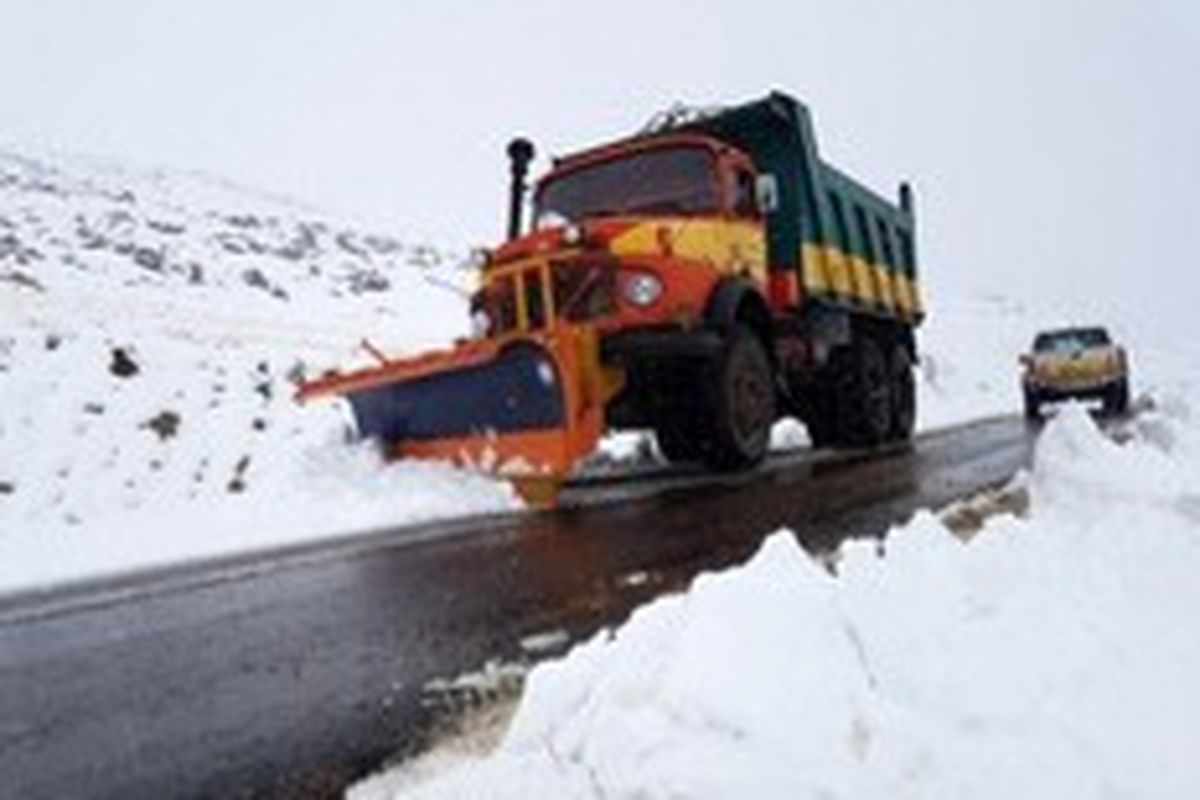 همه مسیرهای استان باز و تردد جریان دارد/ بسیج تمام امکانات با توجه به بارش برف در مناطق سردسیری