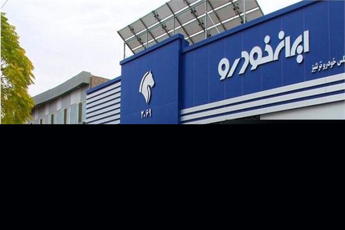 این خودروها تا پایان سال بدون قرعه‌کشی به فروش می‌رسند