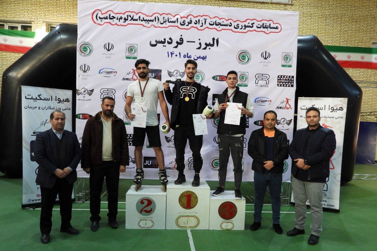 ۶ مدال رنگارنگ حاصل تلاش البرز در مسابقات اسکیت دستجات آزاد پسران کشور