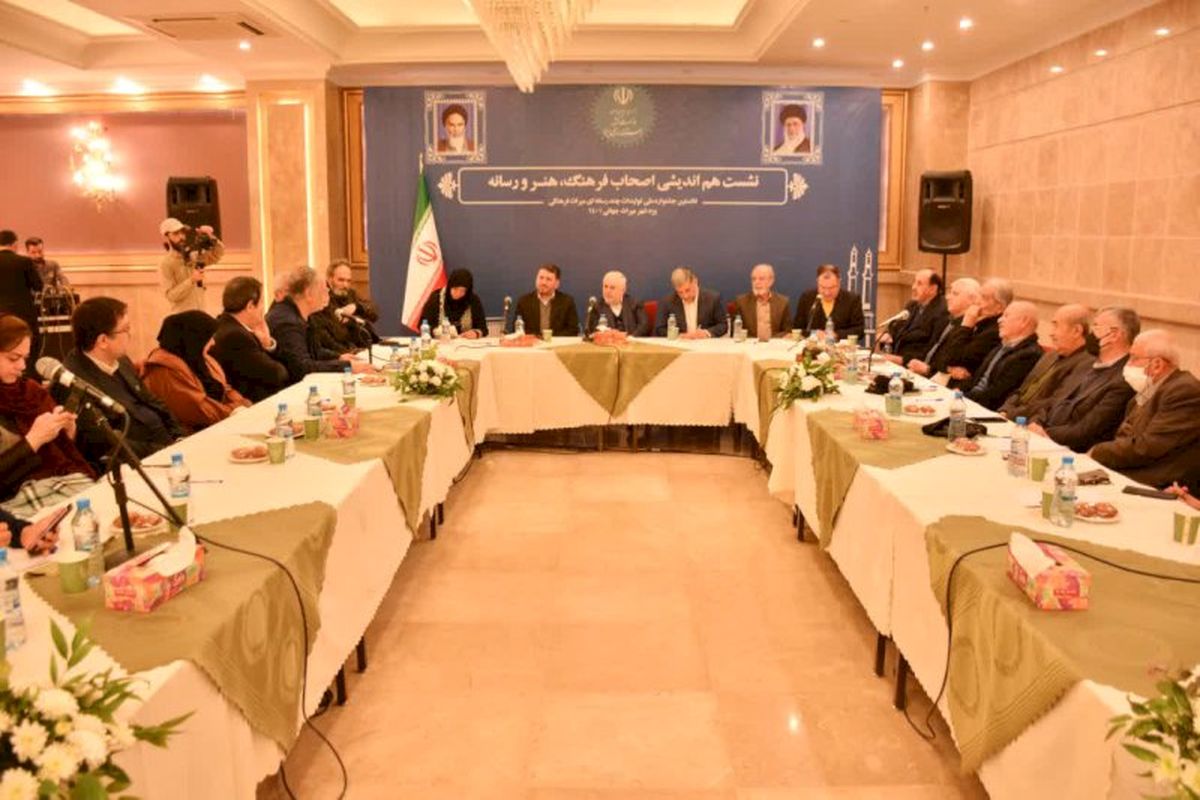 دارابی: میراث فرهنگی متعلق به یک فرد و نهاد نیست