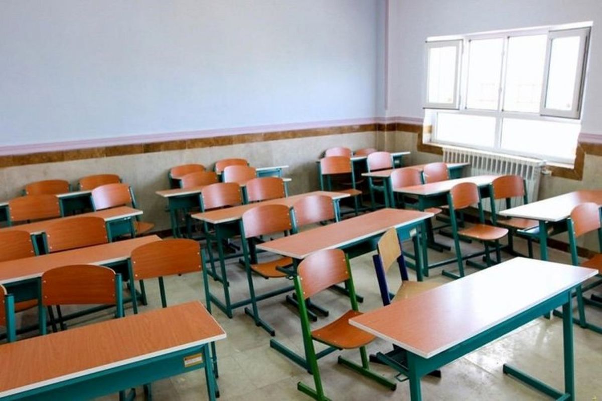 وضعیت کار مدارس و ادارات اصفهان در ۴ بهمن مشخص شد