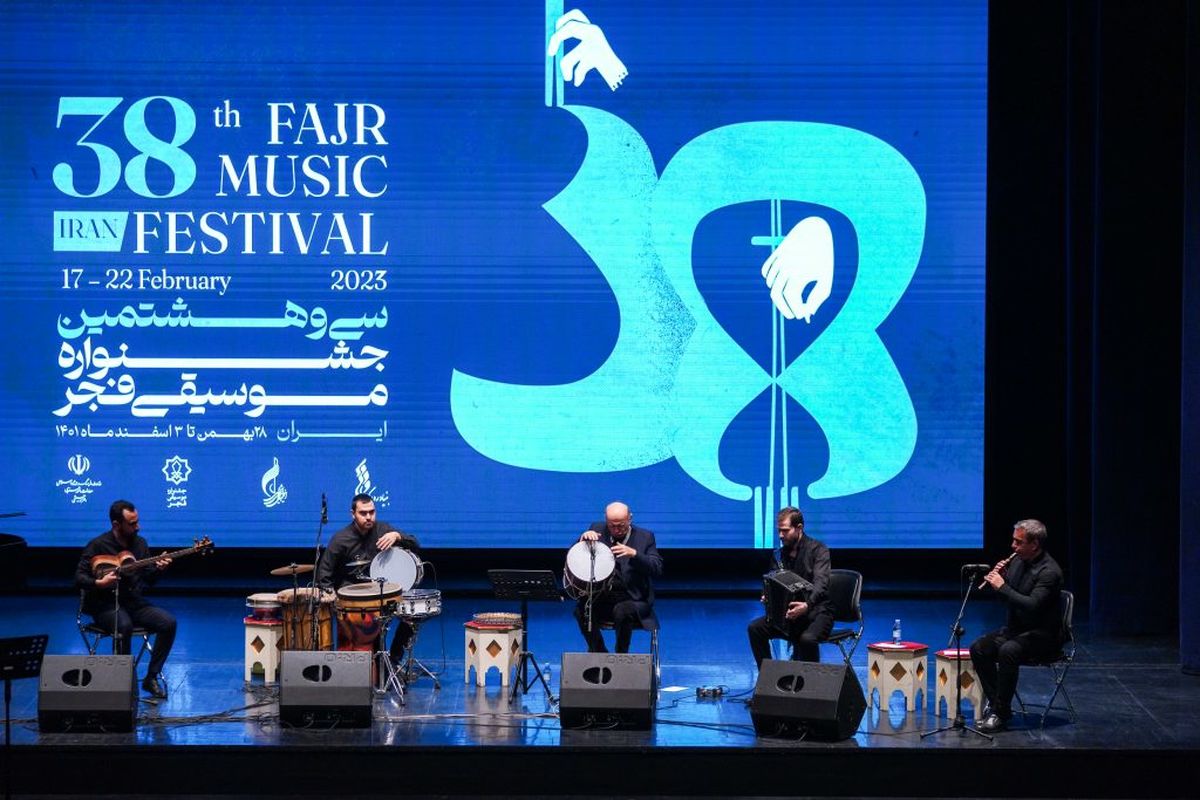 گزارش دومین شب اجراهای سی و هشتمین جشنواره موسیقی فجر