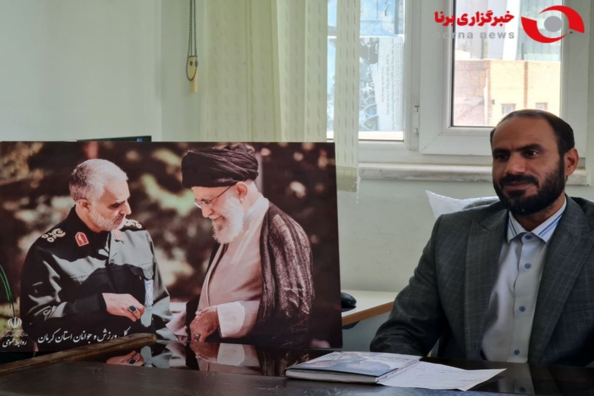 آزادسازی ۶۳ زندانی جرائم غیرعمد در استان کرمان