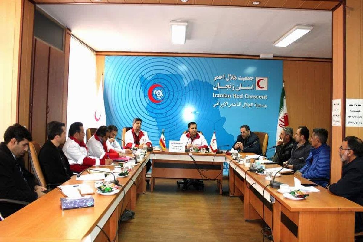 برگزاری نشست مشترک بین هیئت های ورزشی و سازمان امداد و نجات هلال احمر استان زنجان