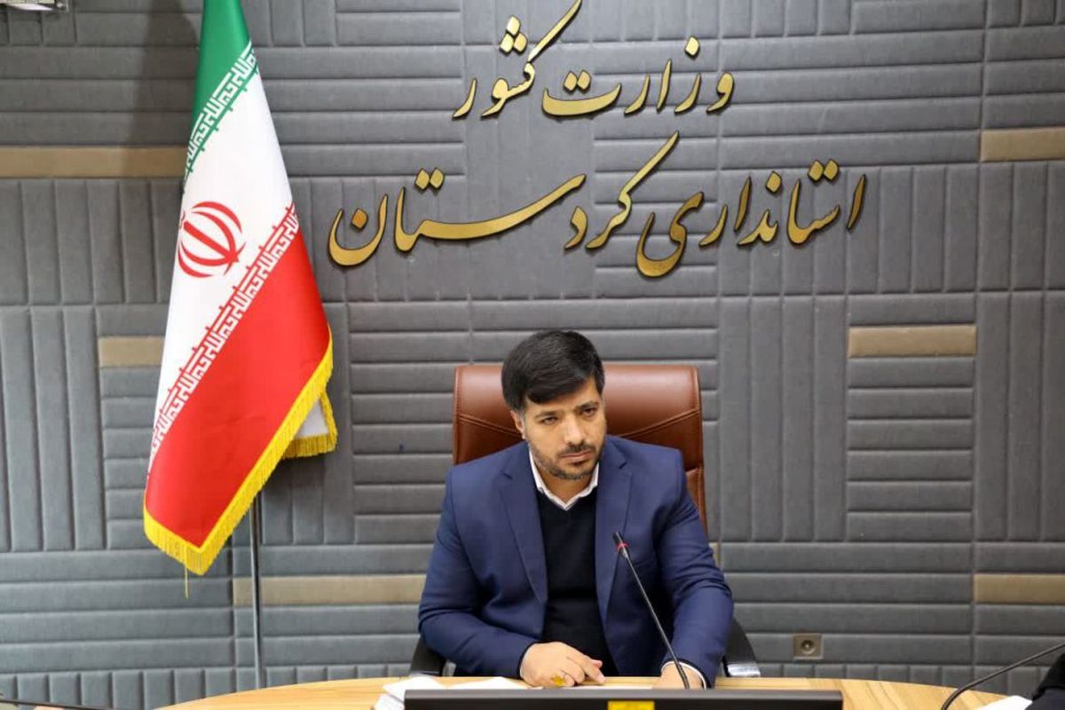 معاون استاندار: تدوین سند فرهنگی کردستان در دستور کار قرار گیرد