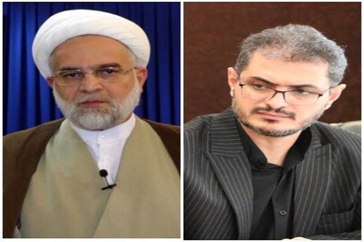 پیام محکومیت اهانت به قرآن کریم و مقدسات مسلمانان