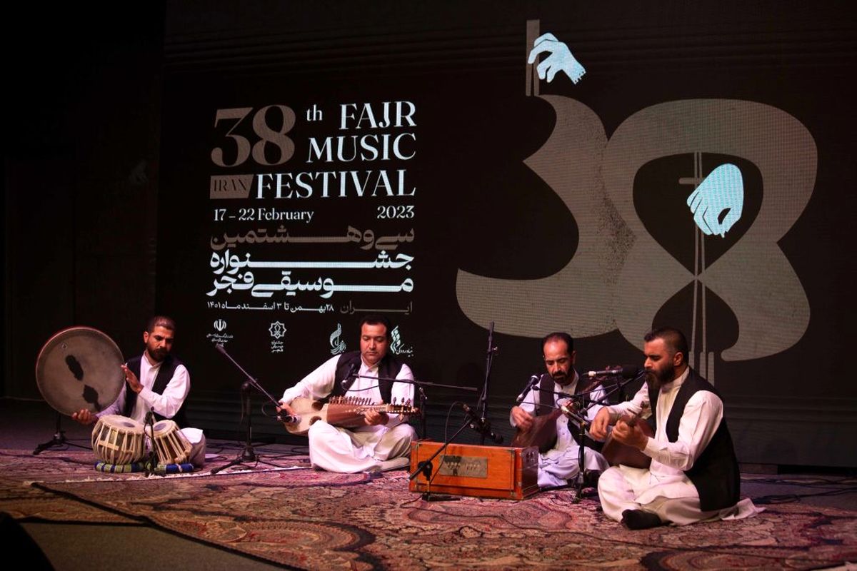اجرای موسیقی تربت جام در سی و هشتمین جشنواره موسیقی فجر