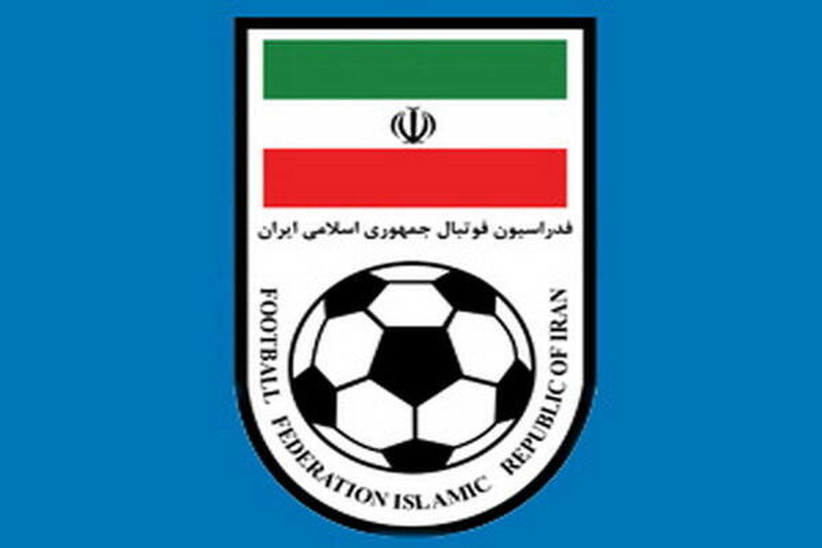 پیام تبریک فدراسیون فوتبال به تیم فولاد ایران
