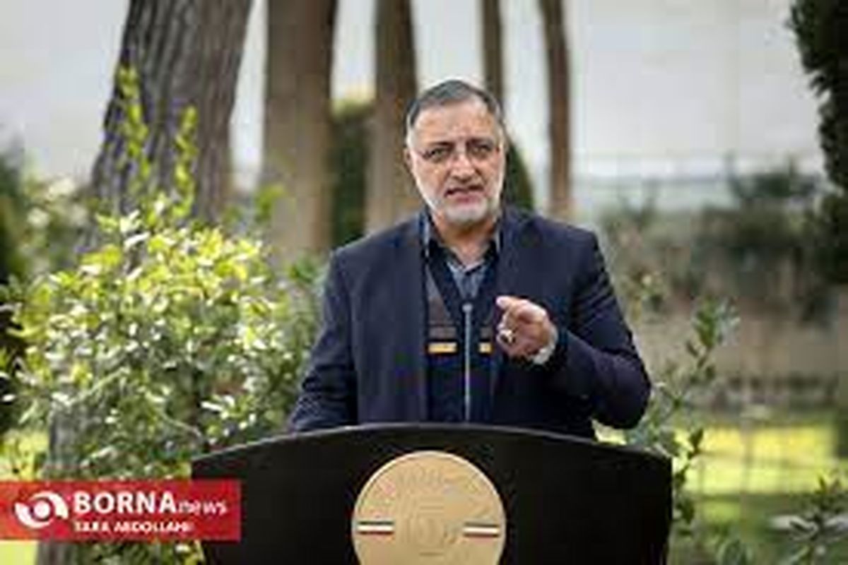 شهردار تهران: مولدسازی ناظر بر بهره‌مندی حداکثری از ظرفیت‌های موجود است