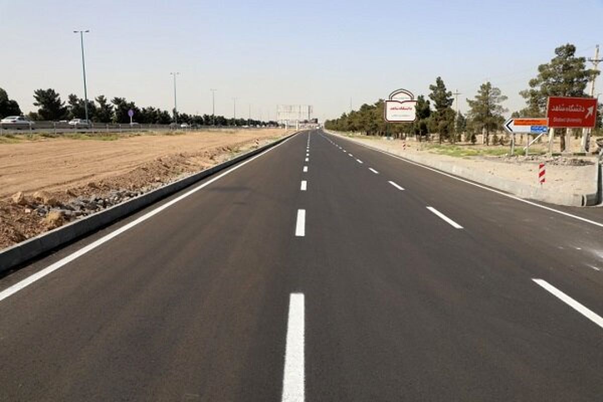 کاهش ترافیک بزرگراه خلیج فارس با احداث کنار گذر