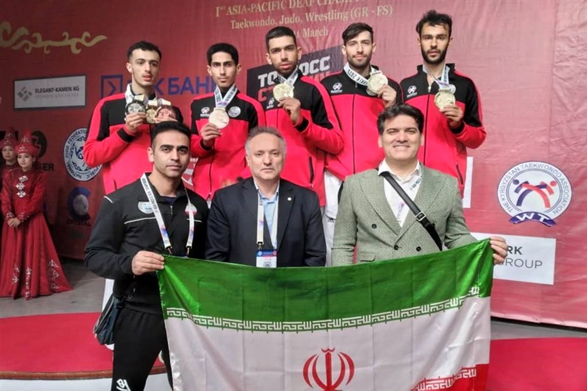 قهرمانی تیم‌های تکواندوی ناشنوایان ایران در آسیا