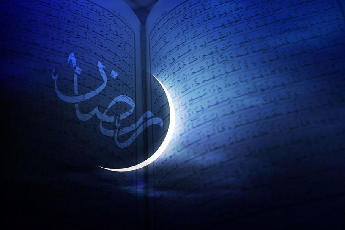 افطار رادیو سلامت با ویژه برنامه «ماه ماه» در رمضان ۱۴۰۲