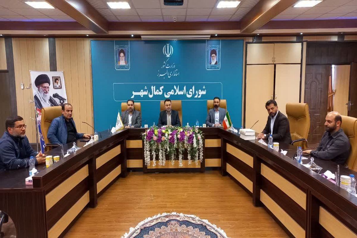 هیات رئیسه شورای شهر کمالشهر تعیین شد
