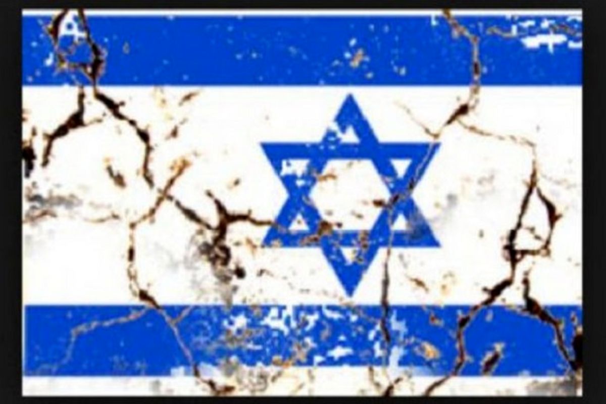 اذعان مقام اسرائیلی به فروپاشی رژیم صهیونیستی