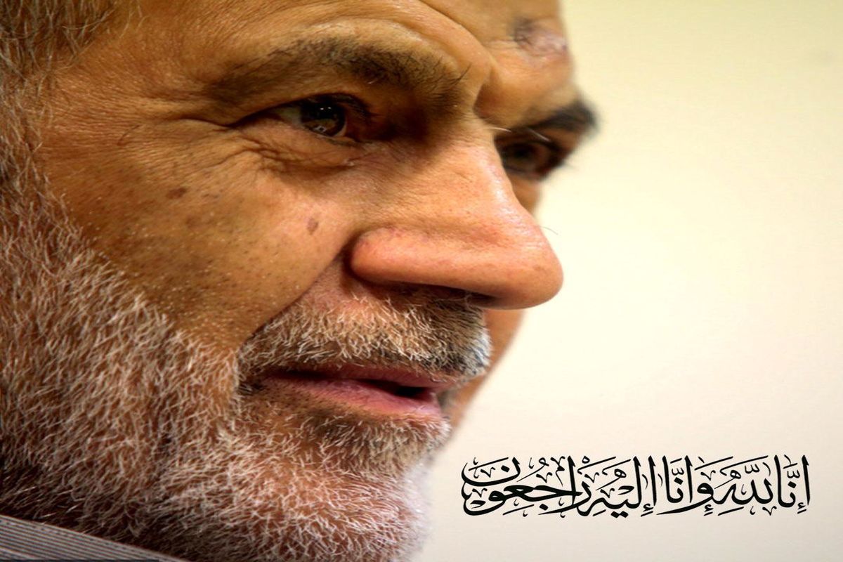نماینده ولی فقیه در استان مرکزی در پیامی درگذشت دکتر حسن غفوری فرد را تسلیت گفت
