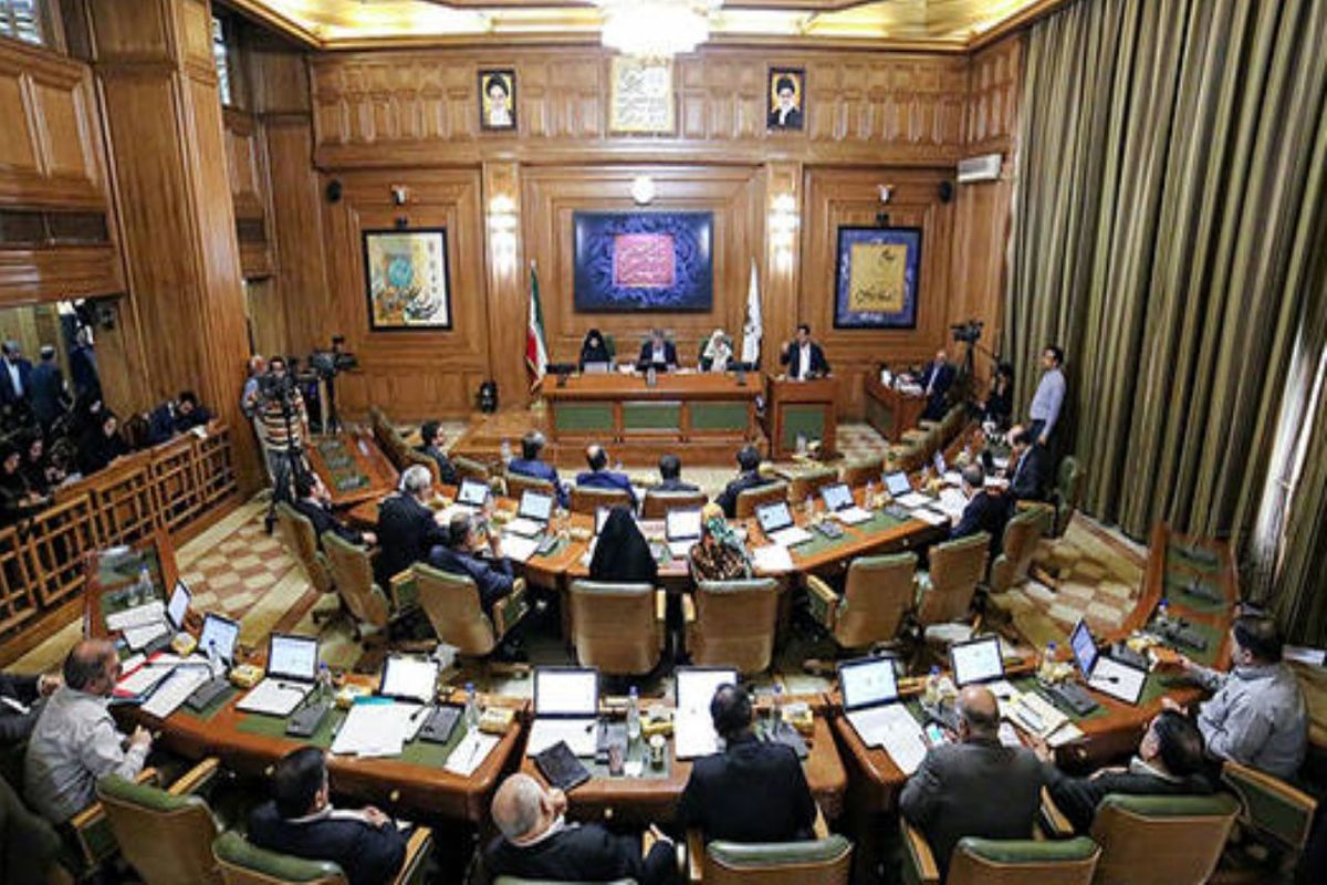 ۸ عضو غایب در جلسه شورای شهر تهران چه کسانی بودند؟