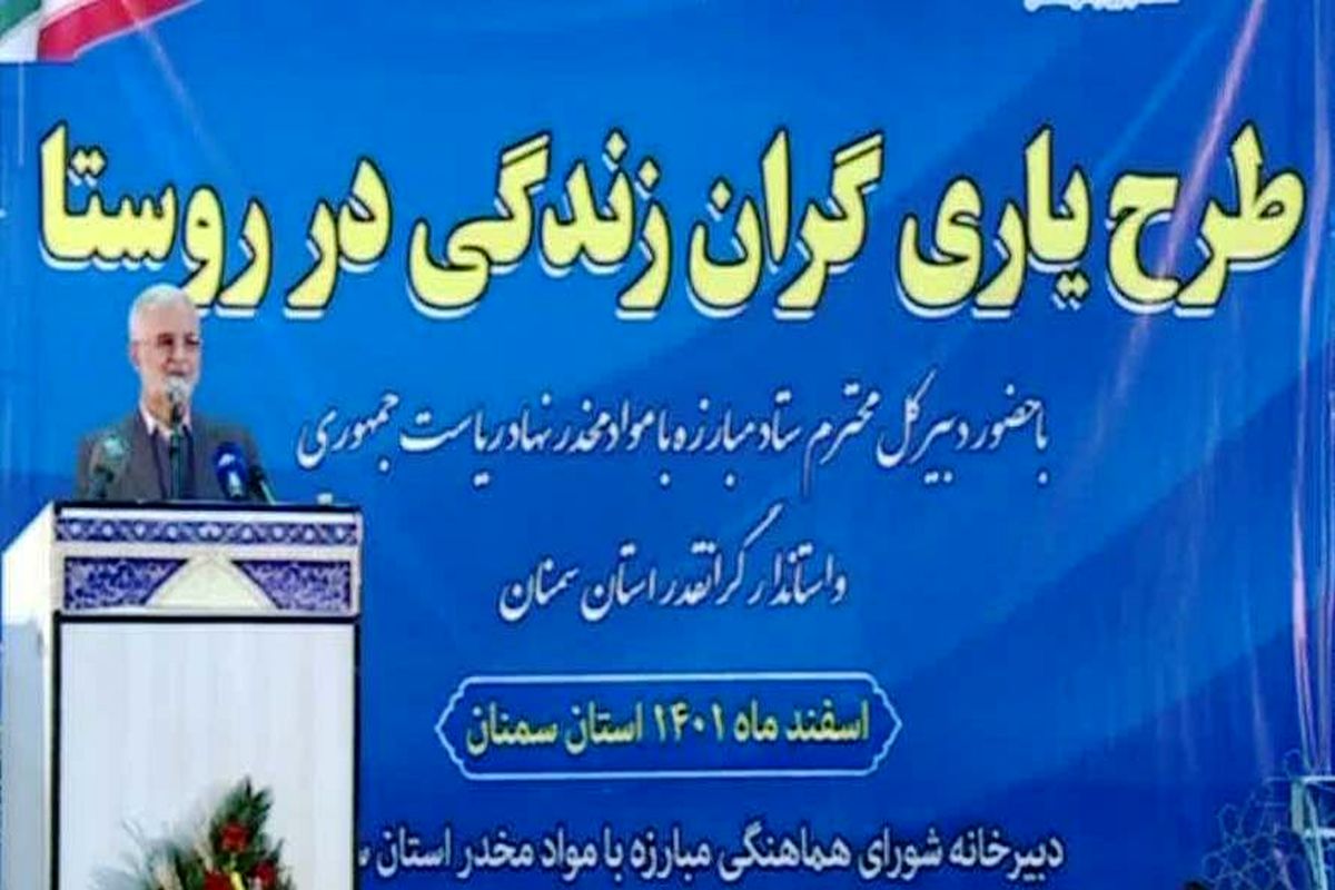 اسکندر مومنی: علت اعتیاد ۳۰ درصد معتادان ناتوانی در مهارت «نه گفتن» است