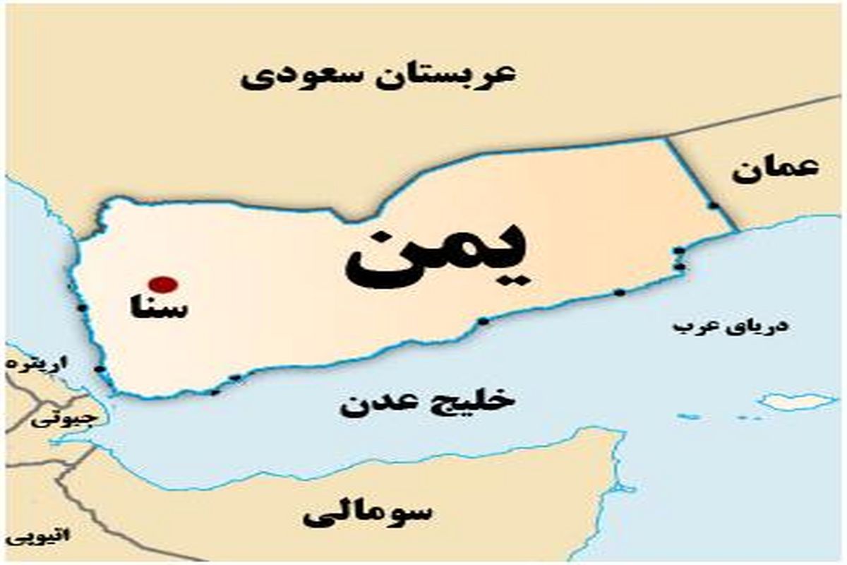 صنعا: امارات برای مذاکره مستقیم با یمن آماده می‌شود