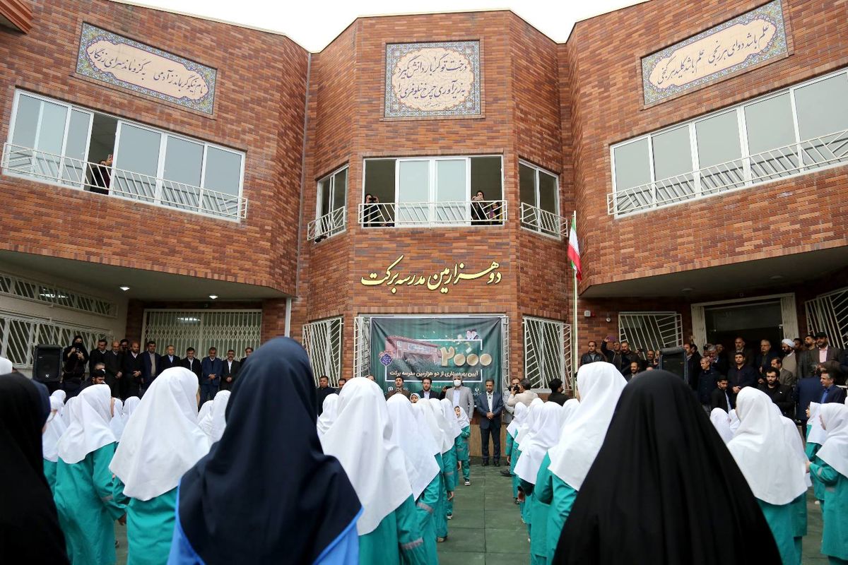 چهارشنبه سوری مدارس نوبت عصر تهران را زودتر تعطیل کرد