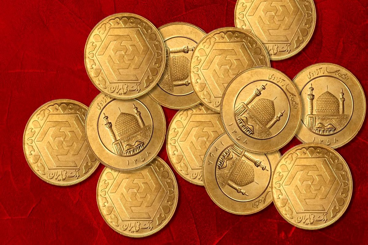 قیمت سکه در بازار امروز پنجشنبه ۲۵ اسفندماه ۱۴۰۱
