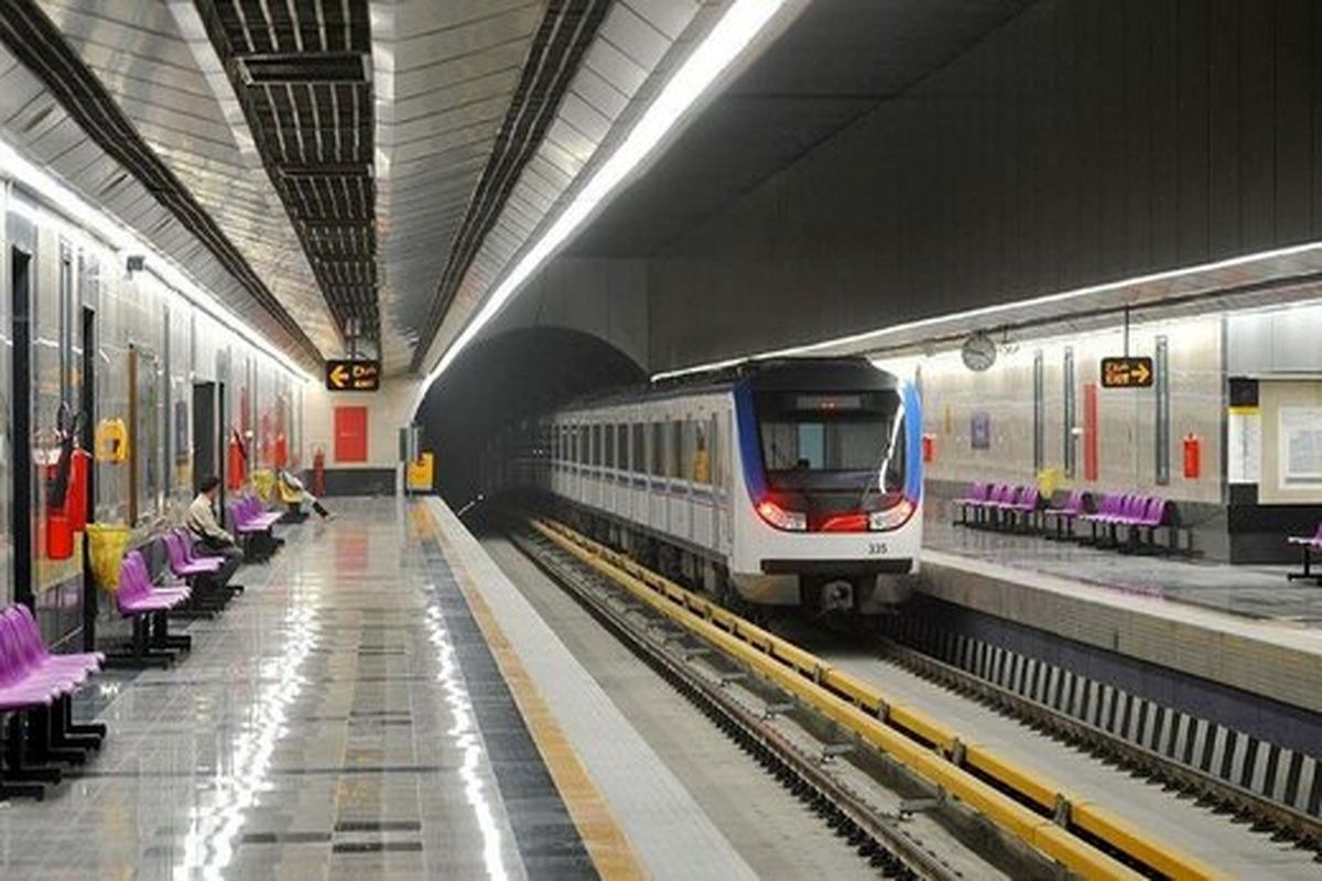 ۵ ایستگاه جدید افتتاح شده امروز متروی تهران کجاست؟