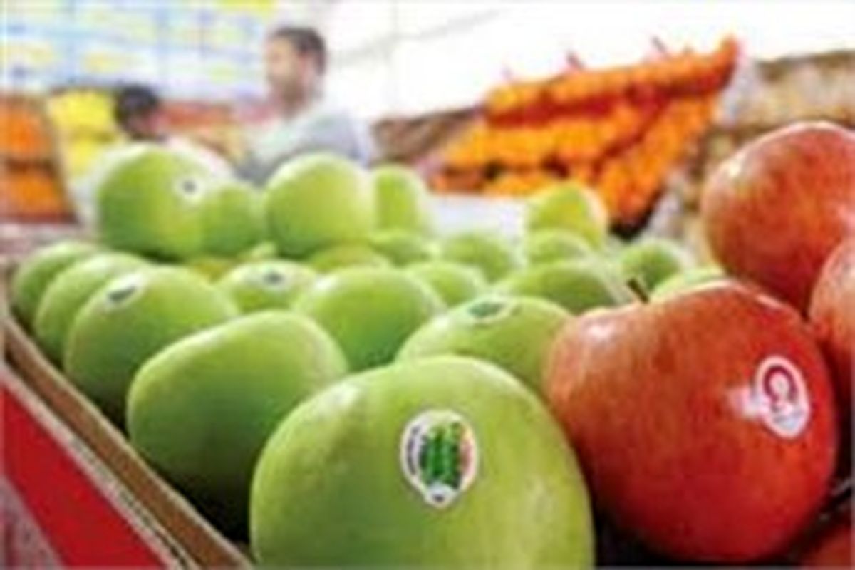 قیمت میوه تنظیم بازار در استان کرمان اعلام شد