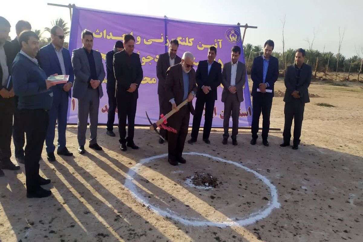 آیین کلنگ زنی و واگذاری ۲۵۰ قطعه زمین جهت ساخت مسکن