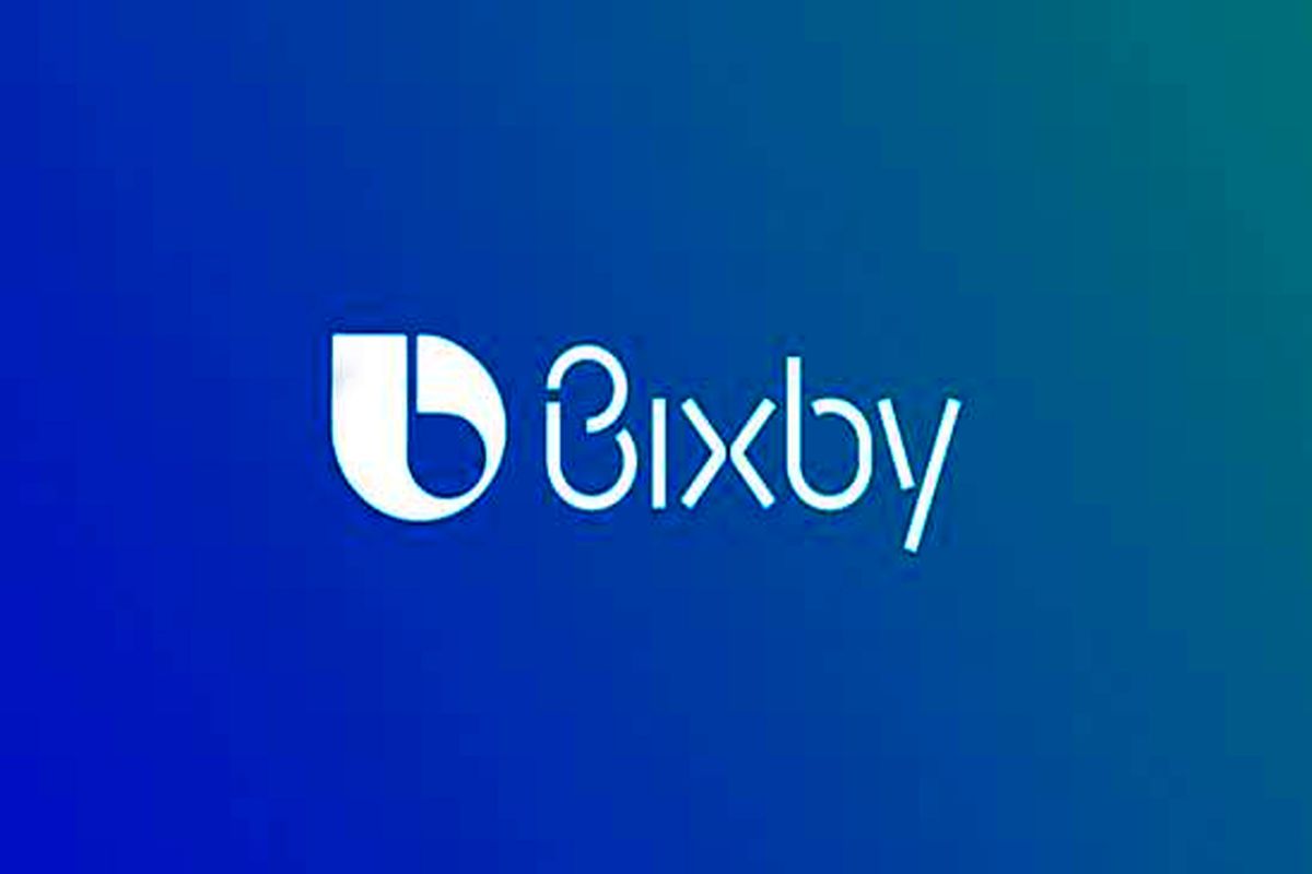 Bixby با شبیه‌سازی صدای‌ شما با تماس‌گیرنده صحبت می‌کند!