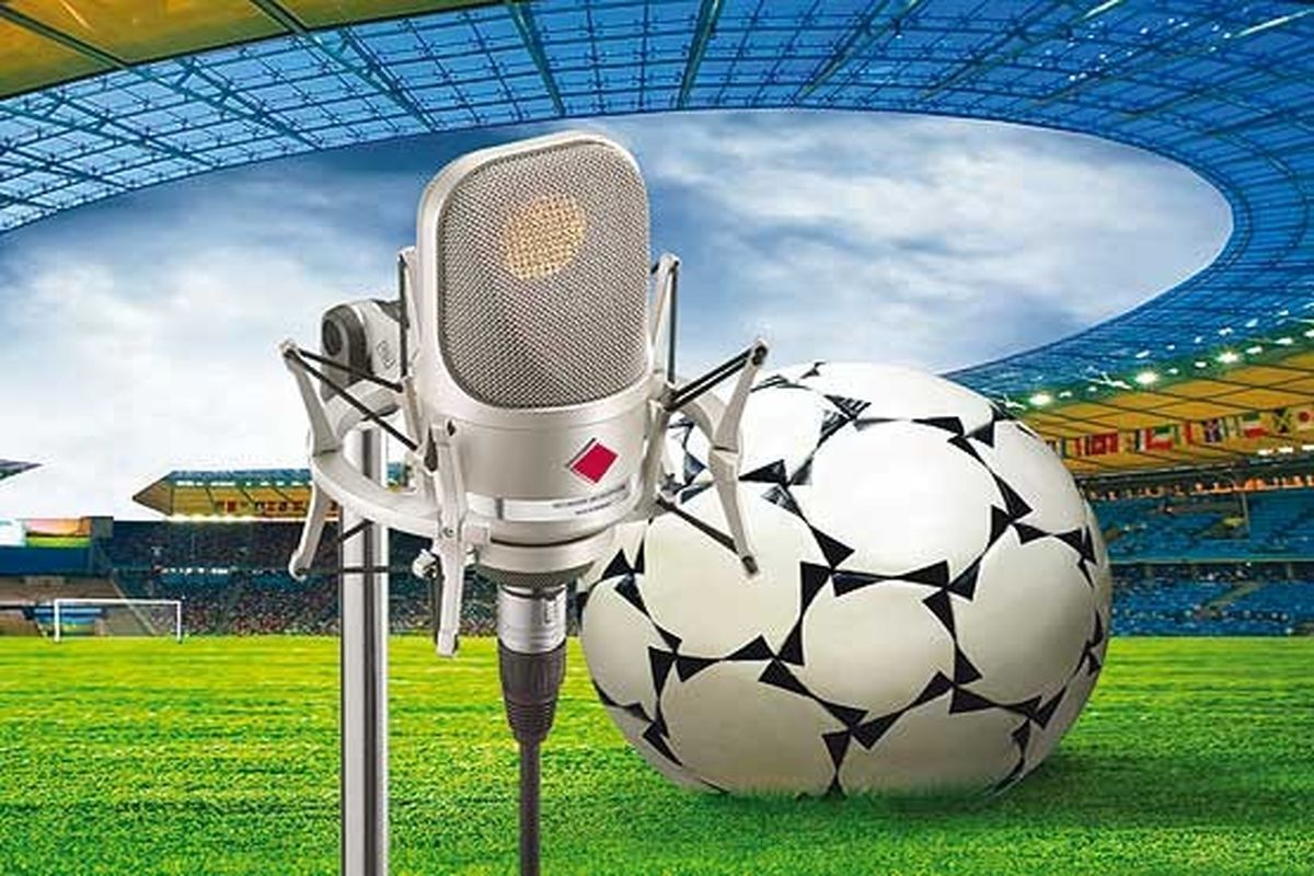 فرصت استثنایی برای علاقه‌مندان به گزارشگری فوتبال در نمایشگاه رصتا