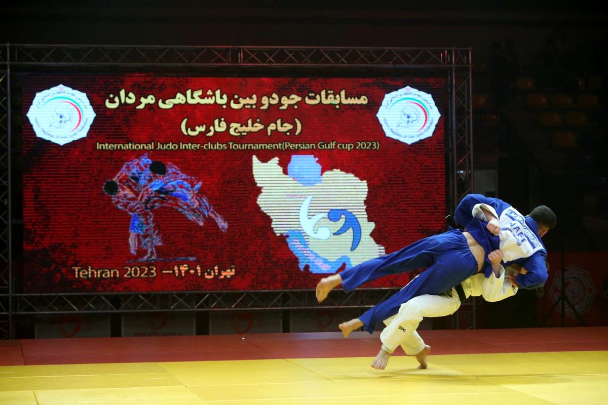 چهار تیم از مسابقات جودو بین باشگاهی جام خلیج فارس حذف شدند