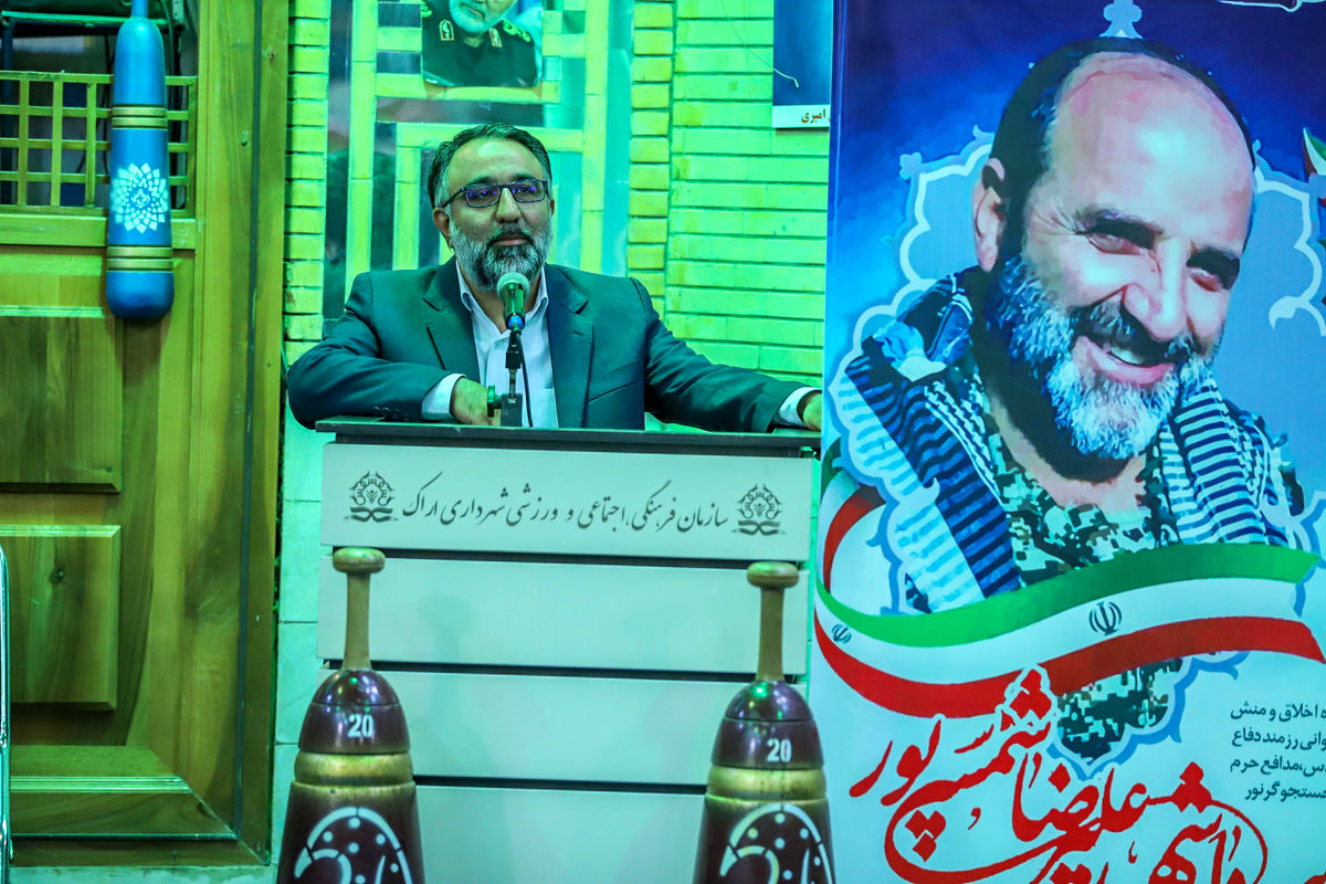 نماینده ولی فقیه در استان مرکزی طی پیامی شهادت اسماعیل احمدی را تسلیت گفت