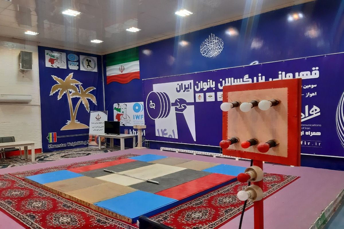 اعزام دو بانوی وزنه بردار قزوینی به مسابقات قهرمانی کشور