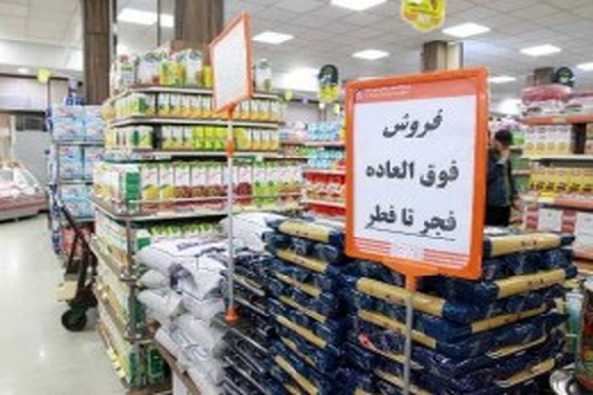 جزییات جشنواره از فجر تا فطر در فروشگاه های زنجیره ای اتکا و تدابیر تنظیم بازار گوشت