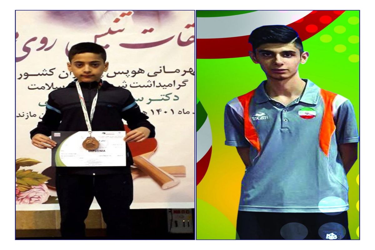 پینگ پنگ بازان کردستانی در رقابت های قهرمانی کشور خوش درخشیدند