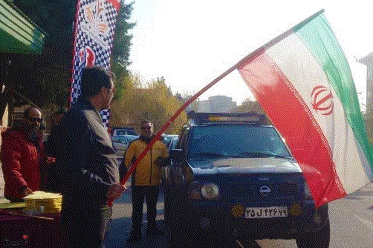 مسابقات رالی خانوادگی راهیان نور در قزوین آغاز شد