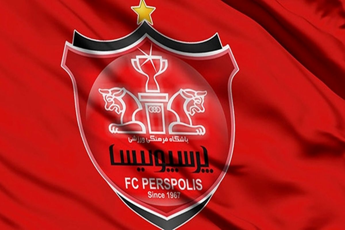 پرسپولیس صدرنشین شد