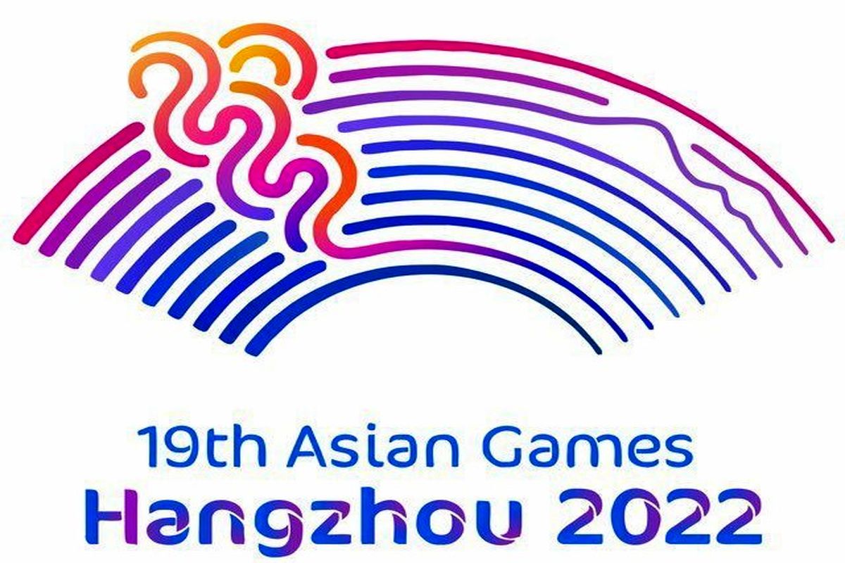 بازی‌های آسیایی ۲۰۲۲ به تعویق افتاد