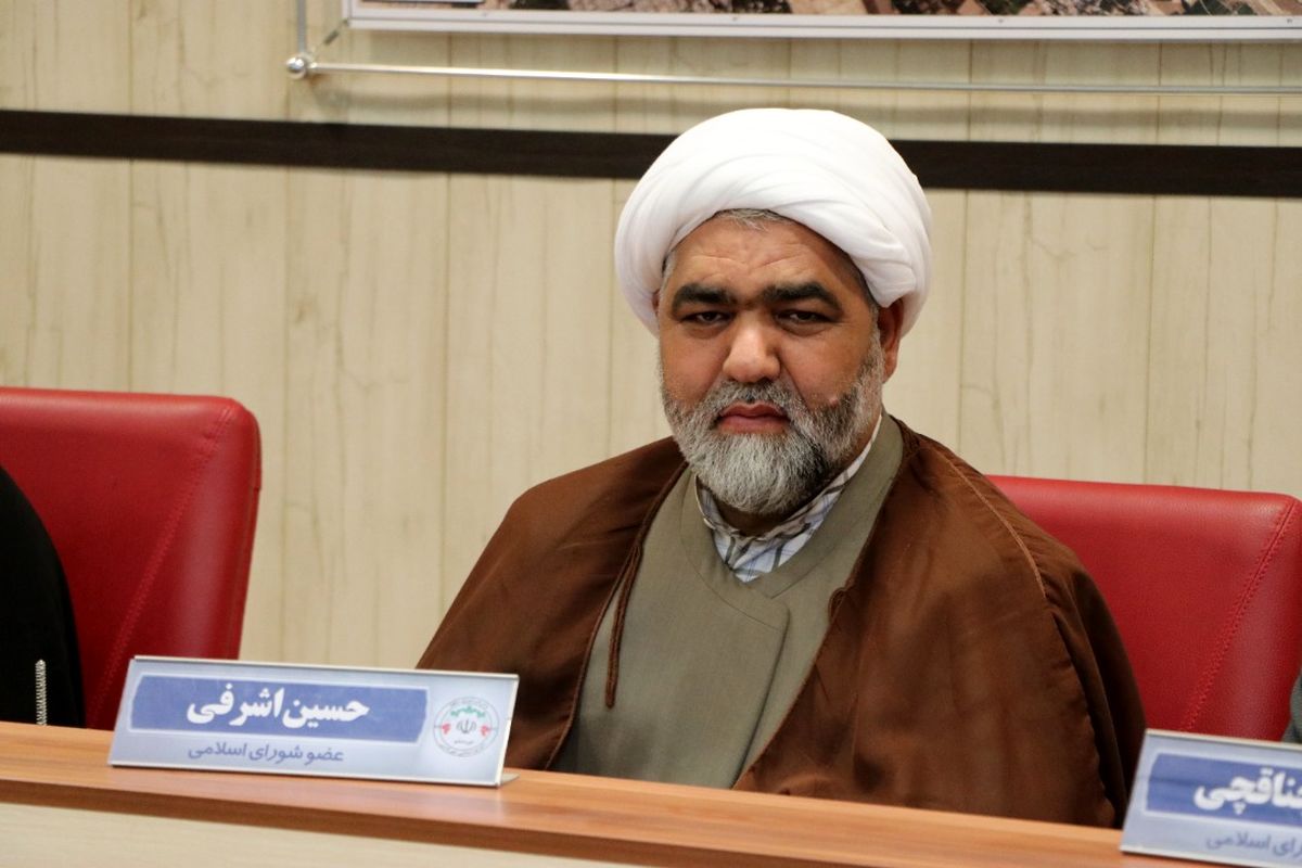 گزارش عملکرد کمیسیون فرهنگی و امور ایثارگران شورای اسلامی شهرقدس