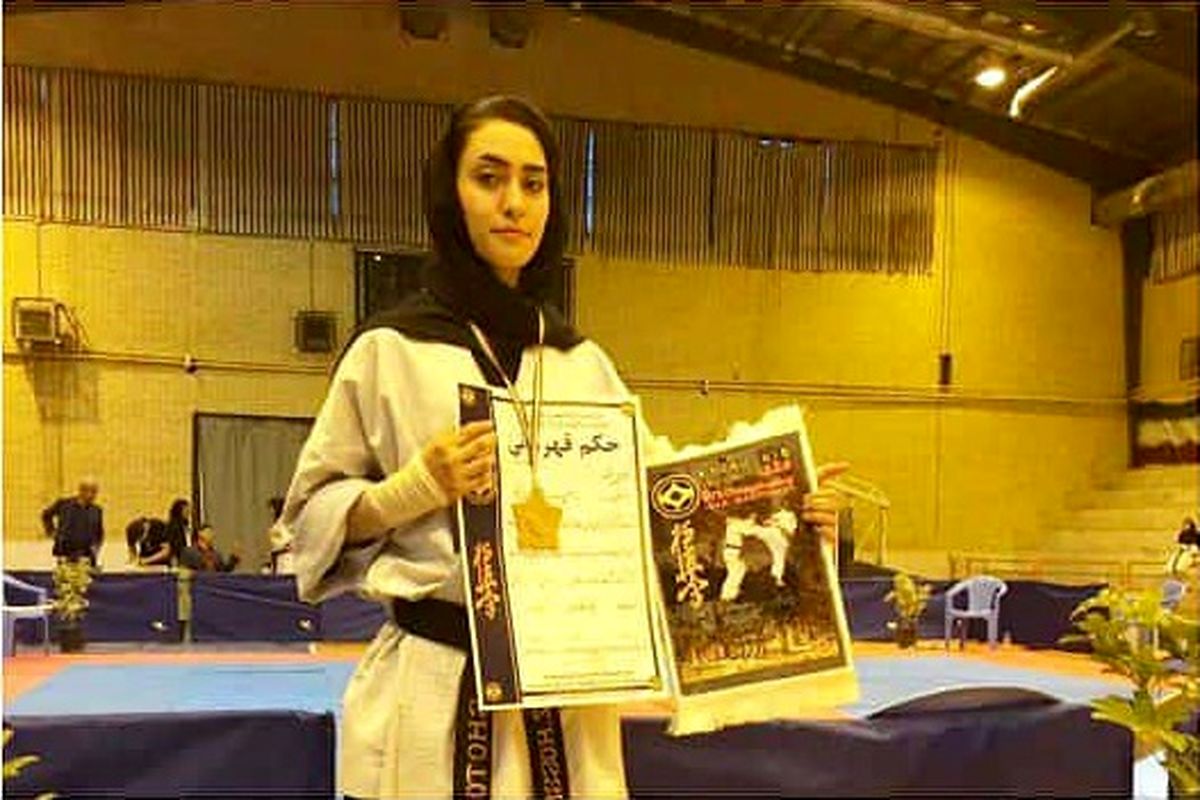 قهرمانی زینب حسینی اسفاد تنها نماینده خراسان جنوبی در رقابت های قهرمانی کشور