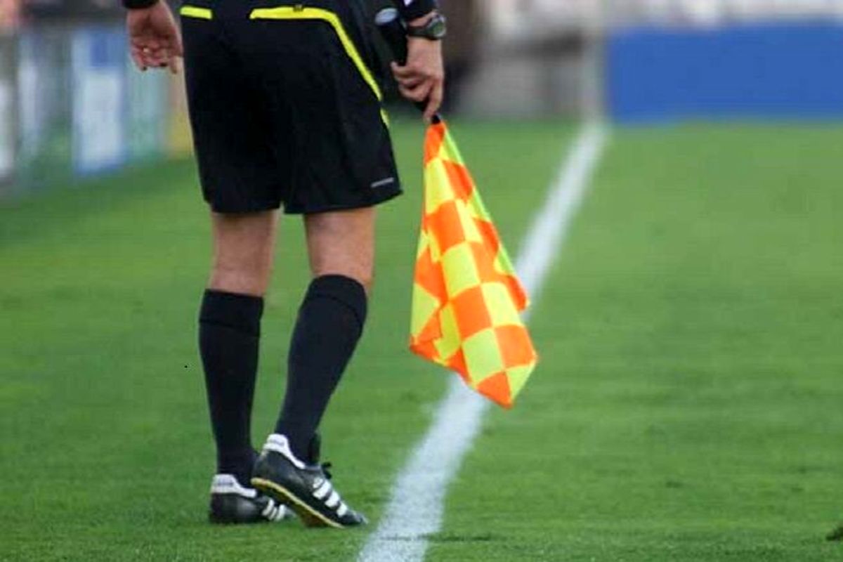 قضاوت داوران کهگیلویه و بویراحمد در لیگ برتر فوتبال کشور