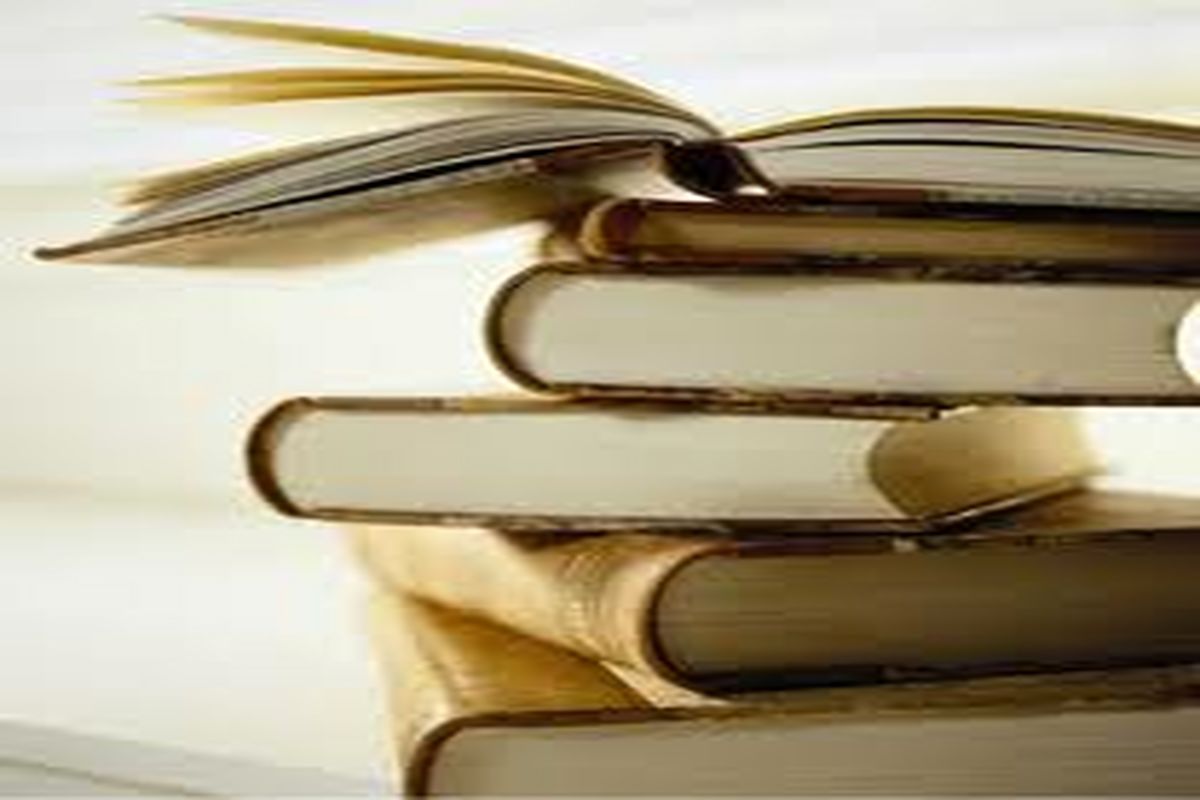 سهم ۱۸ میلیاردی استان در صادرات کتاب
