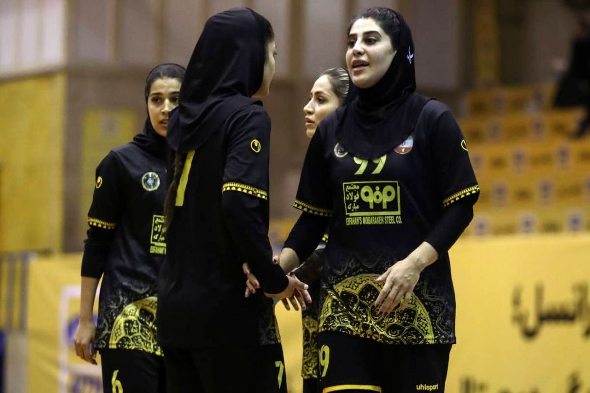 هندبال بانوان سپاهان یک گام به جام نزدیک تر شد
