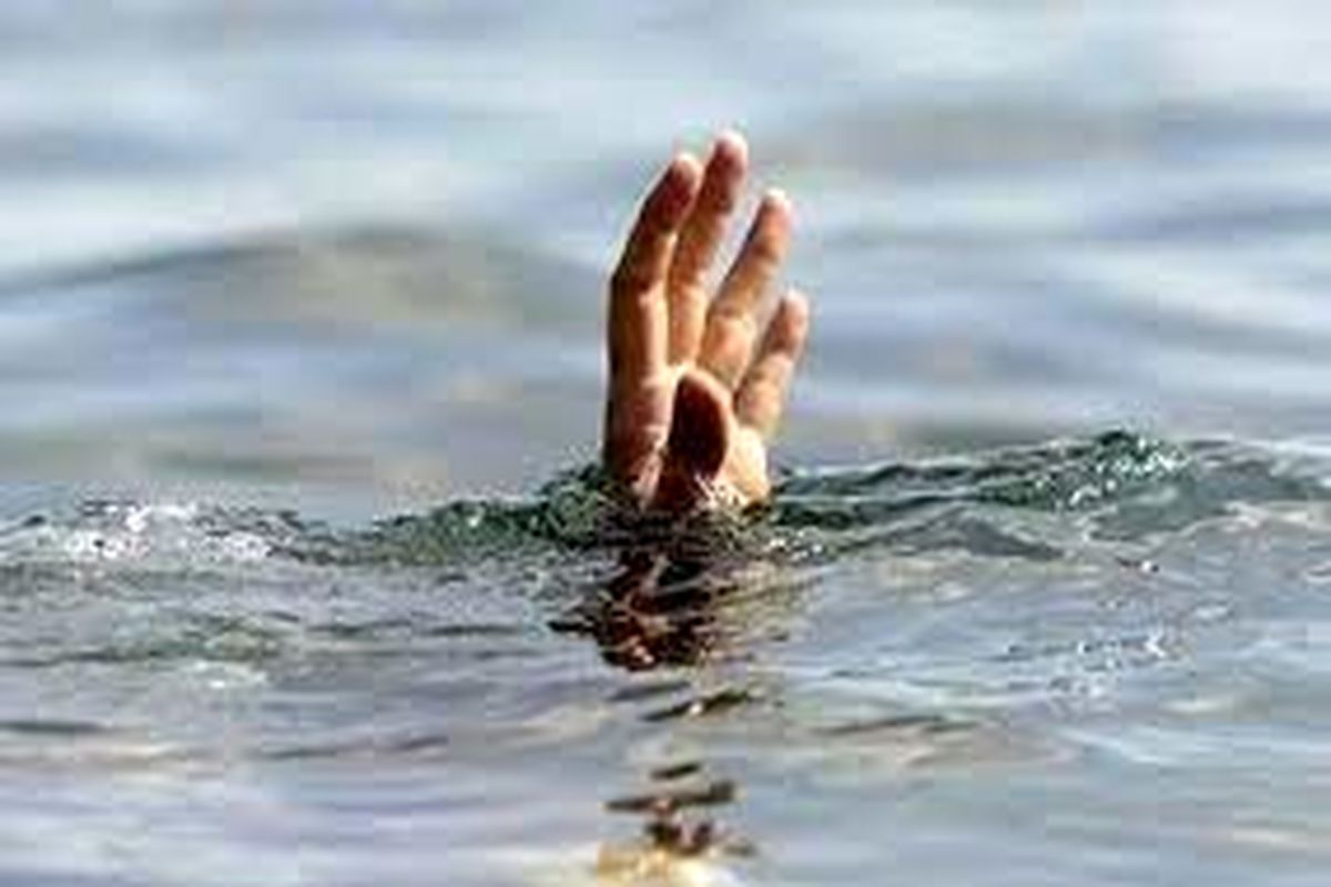 غرق‌شدن مرد ۵۷ ساله در شهرستان خوسف