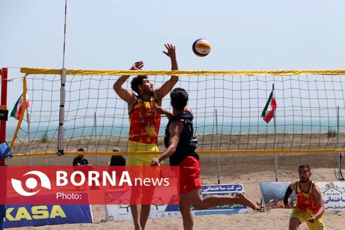 مسابقات والیبال ساحلی کاپ آزاد _ بندر کیاشهر