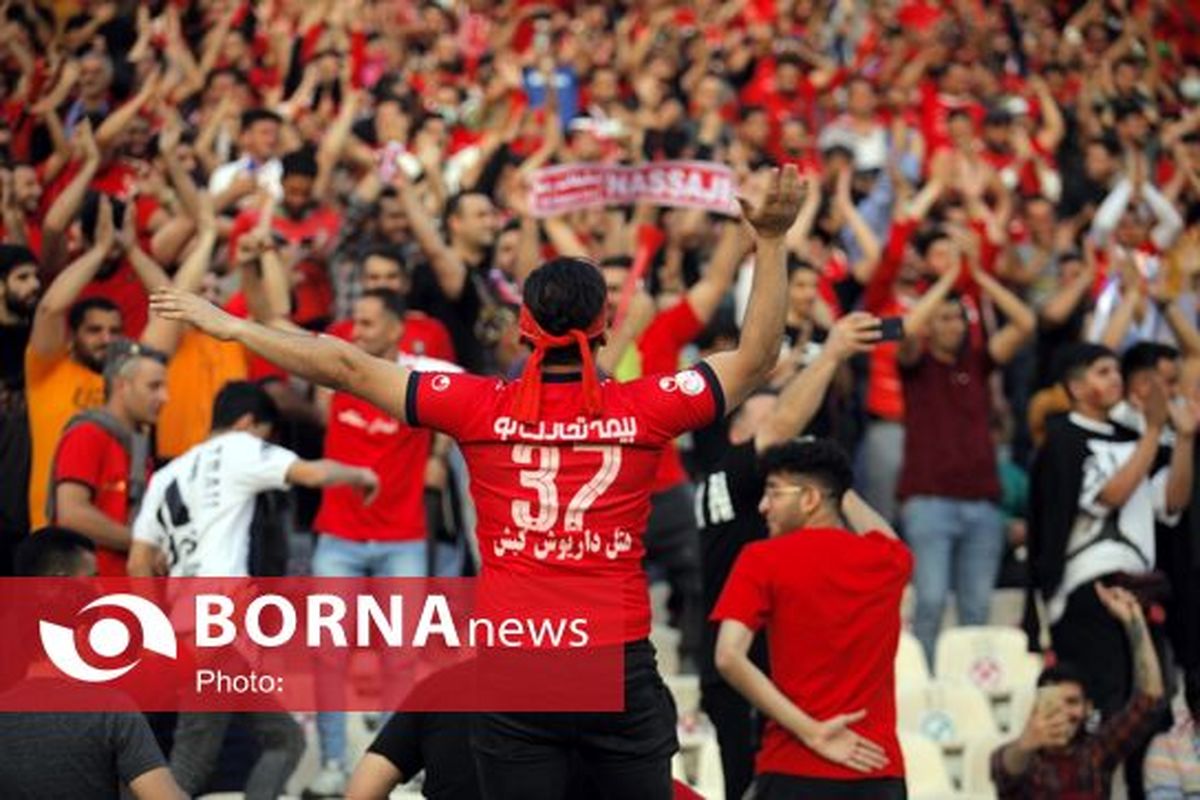 اعلام سهمیه هواداران تیم های حاضر در فینال جام حذفی